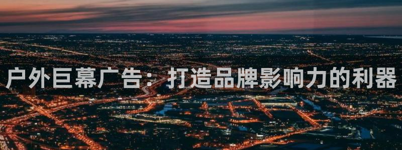 杏宇平台测速链接