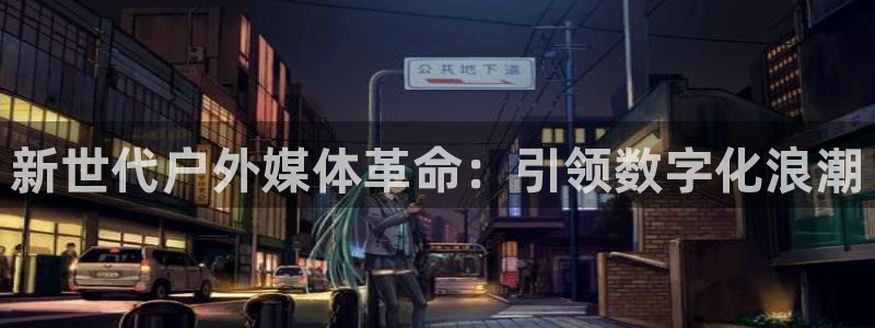 杏宇平台代理怎么赚钱
