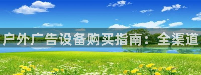 杏宇平台测速链接