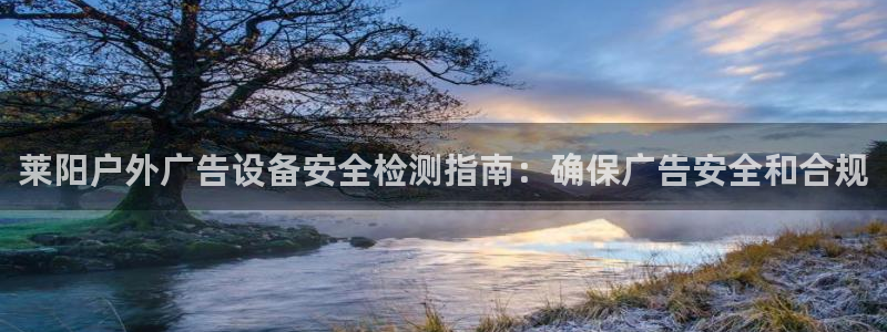 杏宇官方平台官网下载