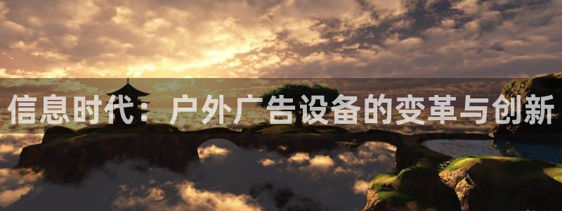 杏宇平台注册地址