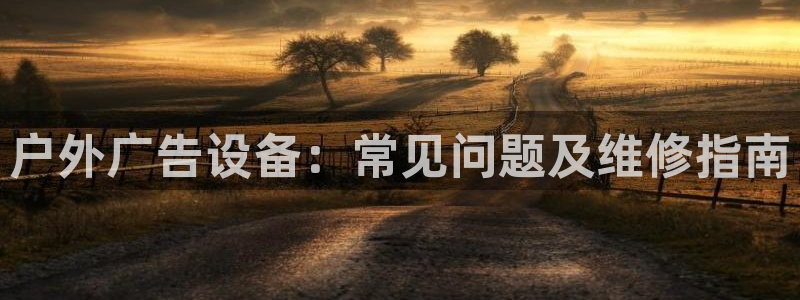 杏宇平台怎么样知乎