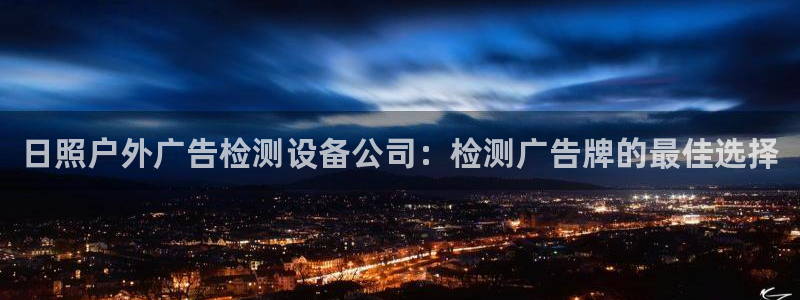 杏宇平台注册地址