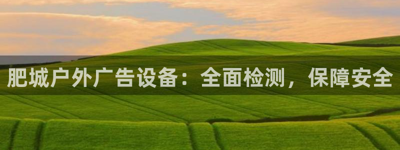杏宇平台代理怎么赚钱的