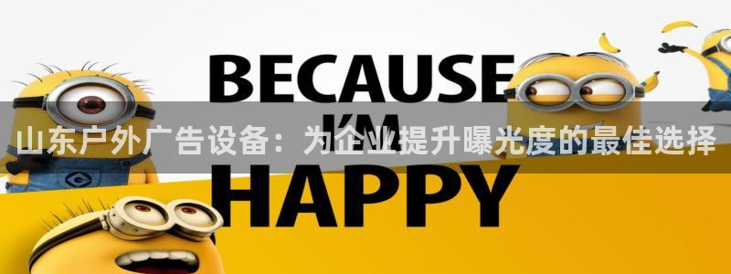杏宇平台代理怎么样啊
