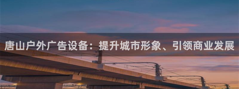 杏宇平台代理多少钱一个