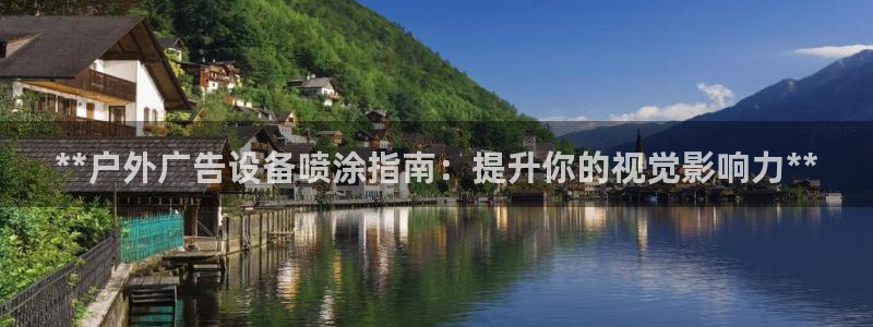 杏宇平台招商电话号码