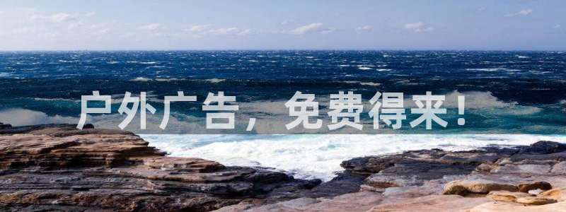 杏宇平台官网注册