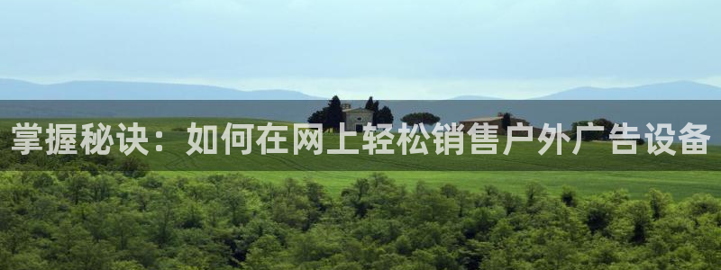 杏宇平台测速链接