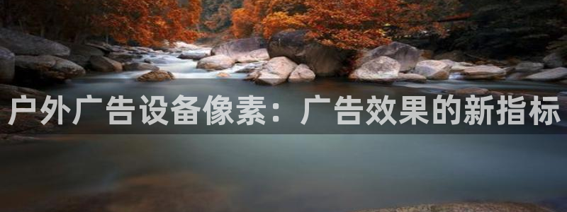 杏宇平台登录方法