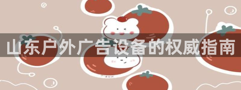 杏宇平台登录步骤是什么