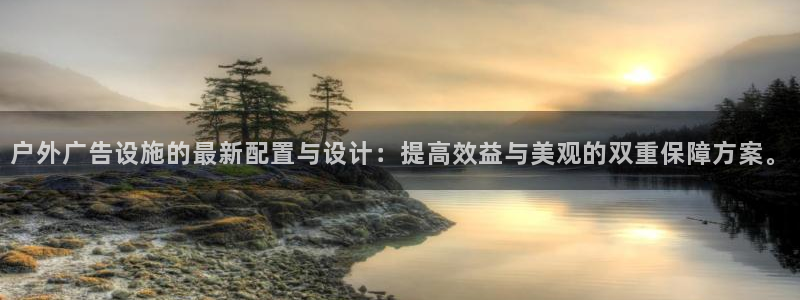 杏宇平台是什么