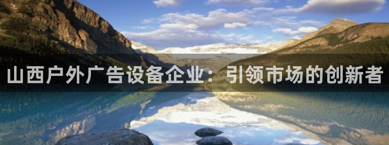 杏宇平台怎么样知乎