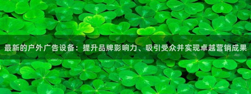 杏宇平台代理怎么赚钱的