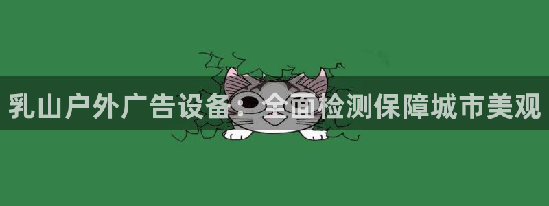 杏宇平台代理怎么样